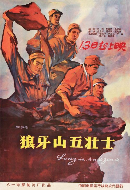 西北大学现代学院毕业证补办