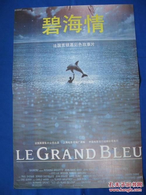 新墨西哥州公用事业账单买个多少钱